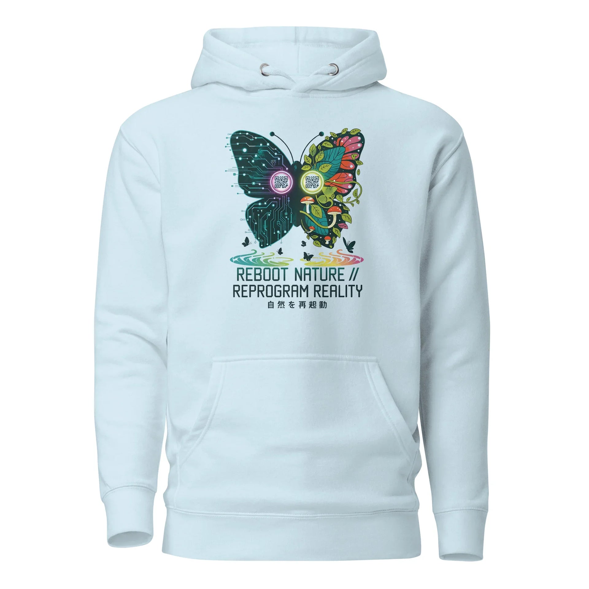 Unisex Hoodie - Briadanna