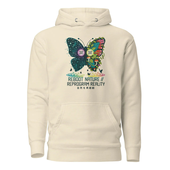 Unisex Hoodie - Briadanna