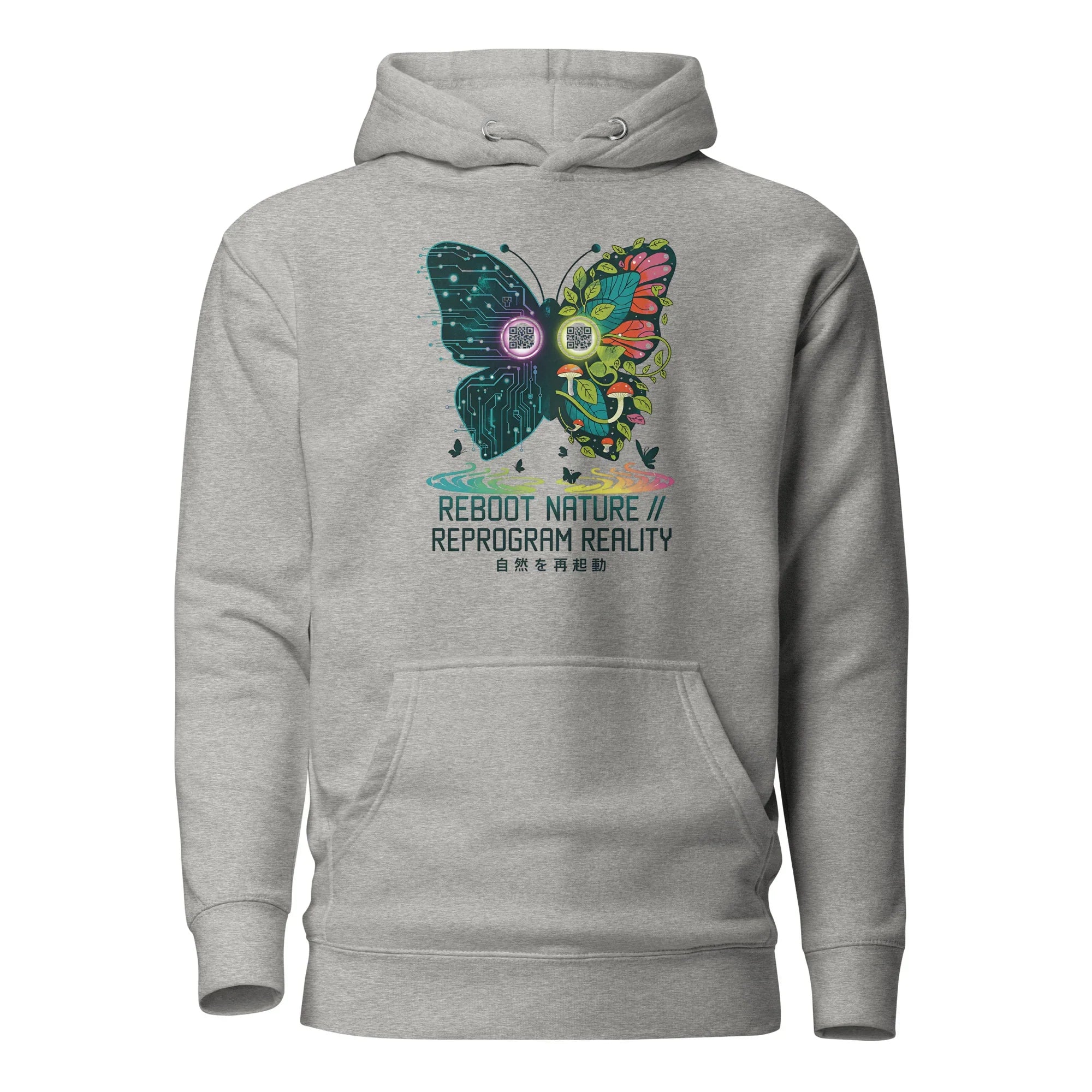 Unisex Hoodie - Briadanna