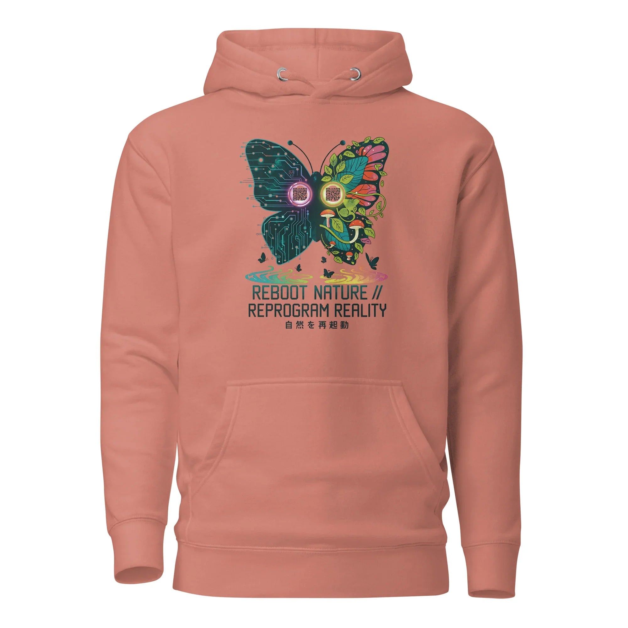 Unisex Hoodie - Briadanna